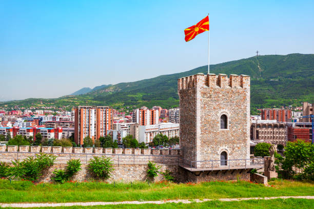 Skoplje